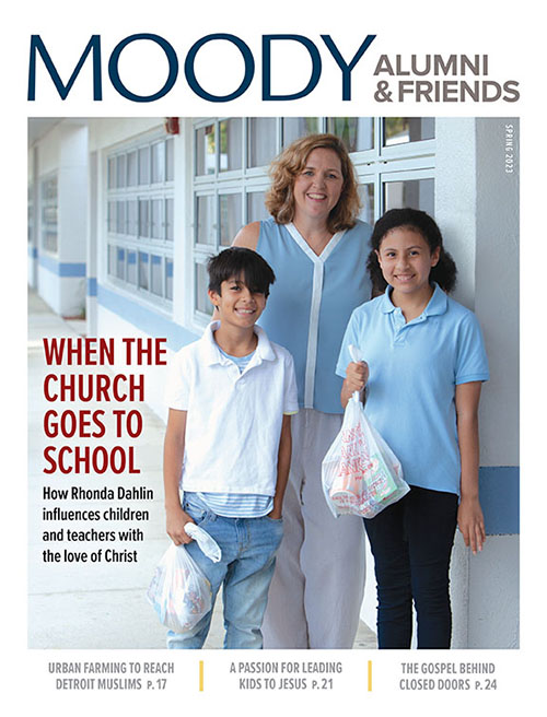 Alumni and Friends Magazine Cover